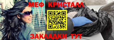 ALPHA-PVP Бугуруслан