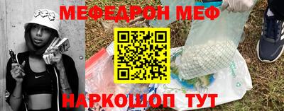 ALPHA-PVP Бугуруслан