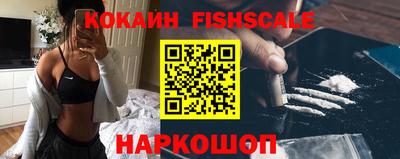 амф Бузулук