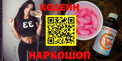амф Бузулук