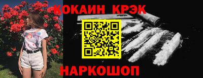 MDMA Будённовск