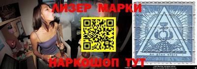 амф Бузулук