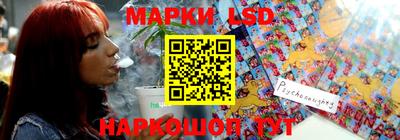 амф Бузулук