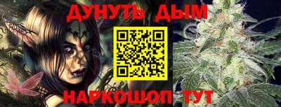 амф Бузулук