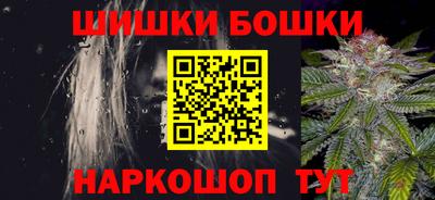 ALPHA-PVP Бугуруслан