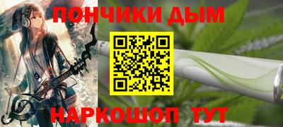 амф Бузулук