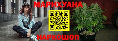 амф Бузулук