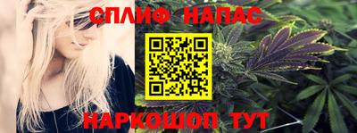 ALPHA-PVP Бугуруслан