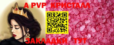 MDMA Будённовск