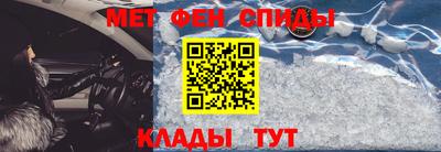 амф Бузулук