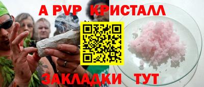 амф Бузулук