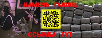 ALPHA-PVP Бугуруслан