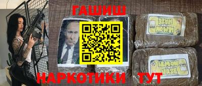 амф Бузулук