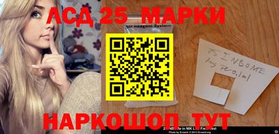 MDMA Будённовск
