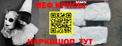 MDMA Будённовск