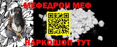 амф Бузулук