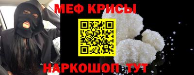 амф Бузулук